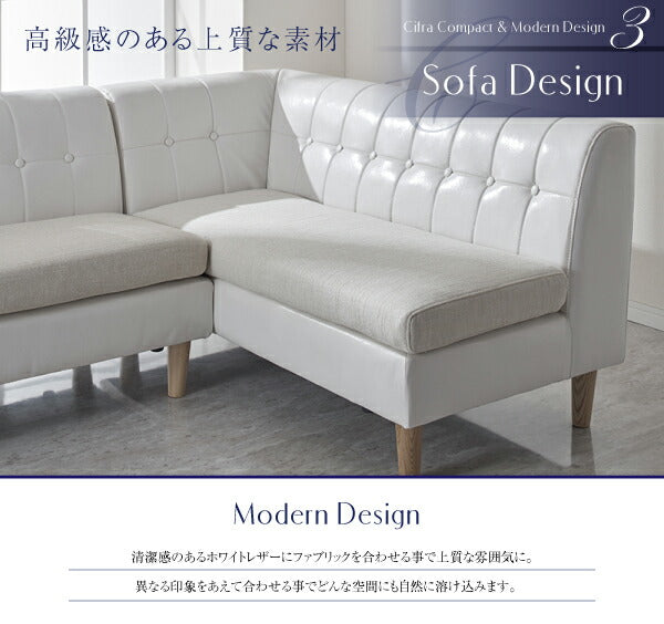 【新商品】モダン・リビングダイニングセット Cifra チフラ ダイニングテーブル 棚付天然木テーブル W130 送料無料