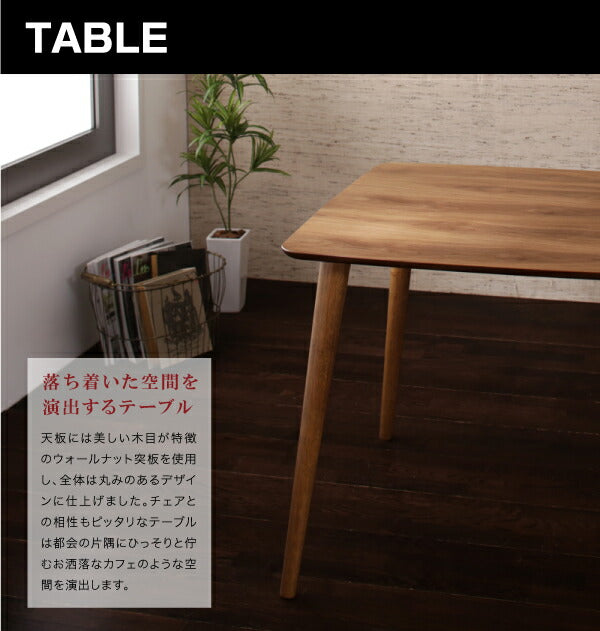 【新商品】ラウンドチェア×レザー カフェスタイルダイニング Patrie パトリ ダイニングチェア 1脚 送料無料