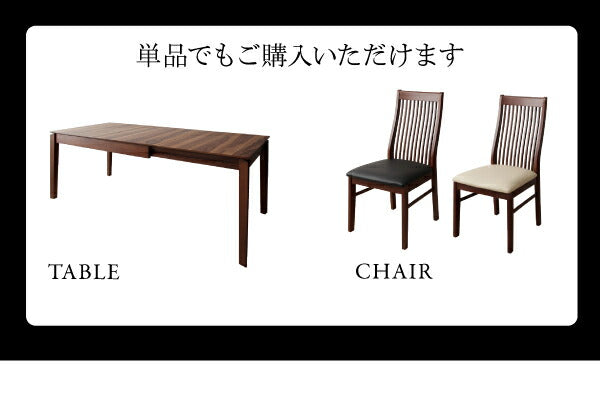 モダンデザインダイニング Silta シルタ 5点セット(テーブル+チェア4脚) W120-180 送料無料