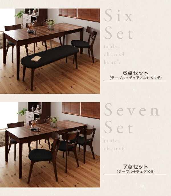 【新商品】天然木ウォールナットエクステンションダイニング Nouvelle ヌーベル ダイニングテーブル W120-180 送料無料