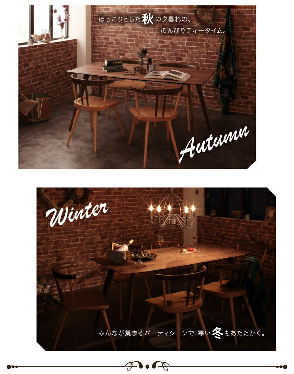 【新商品】組立設置付き アンティーク調ウィンザーチェアダイニング【Tradisal】トラディサル ウォールナット材ダイニングテーブル(W160) 送料無料