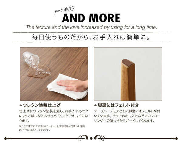 【新商品】組立設置付き アンティーク調ウィンザーチェアダイニング【Tradisal】トラディサル ウォールナット材ダイニングテーブル(W160) 送料無料