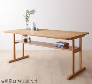 組立設置付き モダンデザイン ソファダイニングセット HARPER ハーパー ダイニングテーブル W120