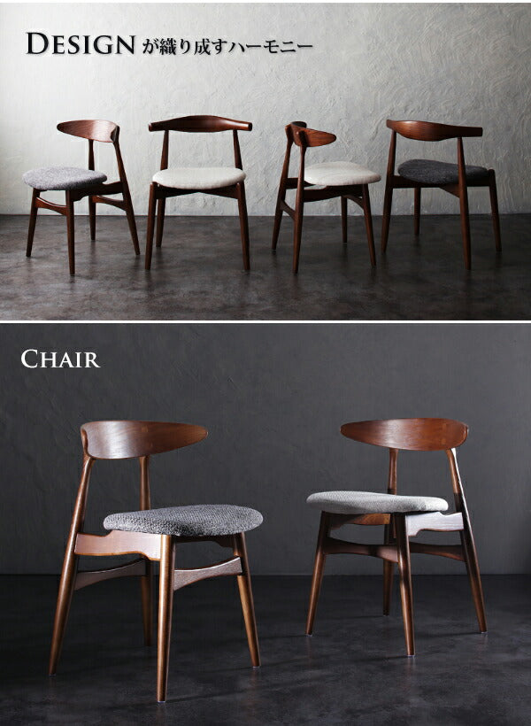 【新商品】組立設置付き デザイナーズダイニングセット TOMS トムズ 5点セット(テーブル+チェア4脚) ミックス W150 送料無料