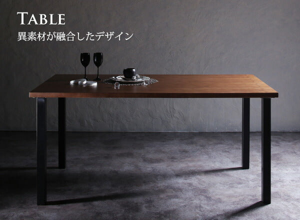 【新商品】組立設置付き デザイナーズダイニングセット TOMS トムズ 5点セット(テーブル+チェア4脚) スタンダードチェア W150 送料無料