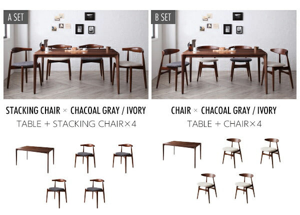 【新商品】組立設置付き 北欧デザイナーズダイニングセット Spremate シュプリメイト 5点セット(テーブル+チェア4脚) ミックス W150 送料無料