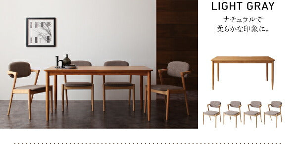 【新商品】デザインダイニングセット Juhana ユハナ ダイニングチェア 2脚組 送料無料