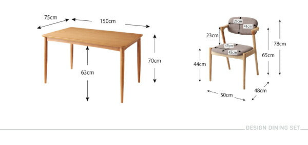 デザインダイニングセット Juhana ユハナ 5点セット(テーブル+チェア4脚) W150 送料無料