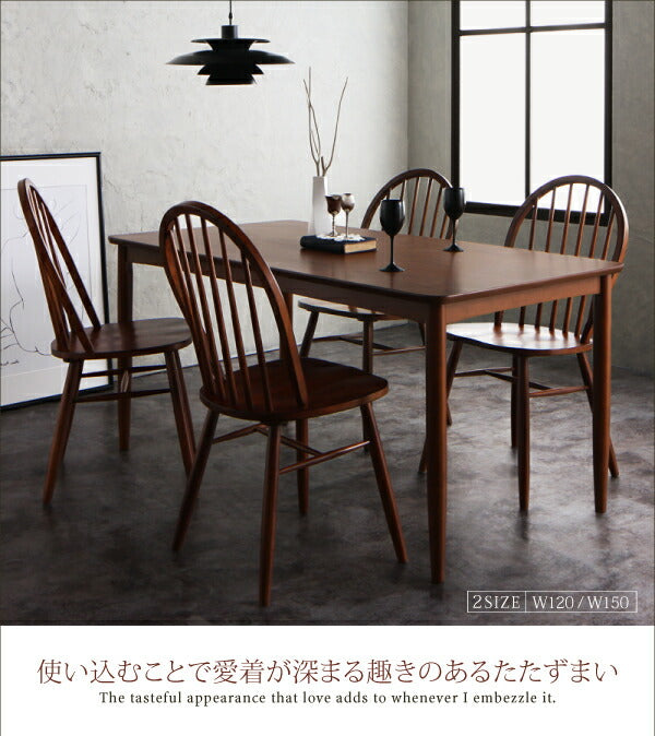 【新商品】組立設置付き アンティーク調ウィンザーチェアダイニング【Oakham】オーカム/ウォールナット材テーブル(W150) 送料無料