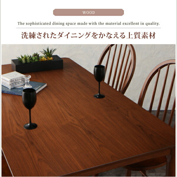 【新商品】組立設置付き アンティーク調ウィンザーチェアダイニング【Oakham】オーカム/ウォールナット材テーブル(W150) 送料無料