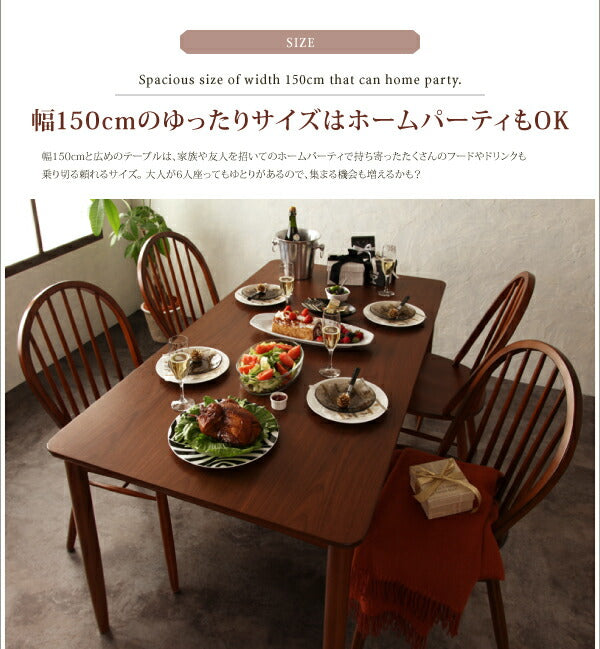 組立設置付き アンティーク調ウィンザーチェアダイニング Oakham オーカム W120 送料無料