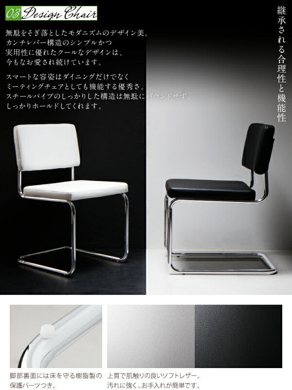 【新商品】イタリアン モダン デザインダイニングセット Vermut ヴェルムト ダイニングテーブル W150 送料無料