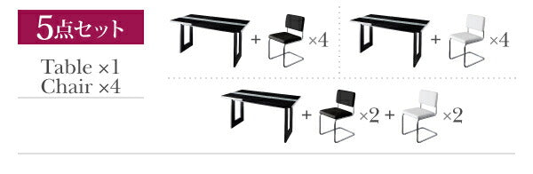 【新商品】組立設置付き イタリアン モダン デザインダイニングセット Vermut ヴェルムト ダイニングテーブル W150 送料無料