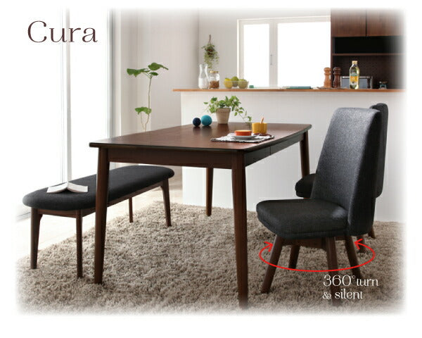 【新商品】組立設置付き 北欧デザイン らくらく回転チェアダイニング cura クーラ 4点セット(テーブル+チェア2脚+ベンチ1脚) W115 送料無料
