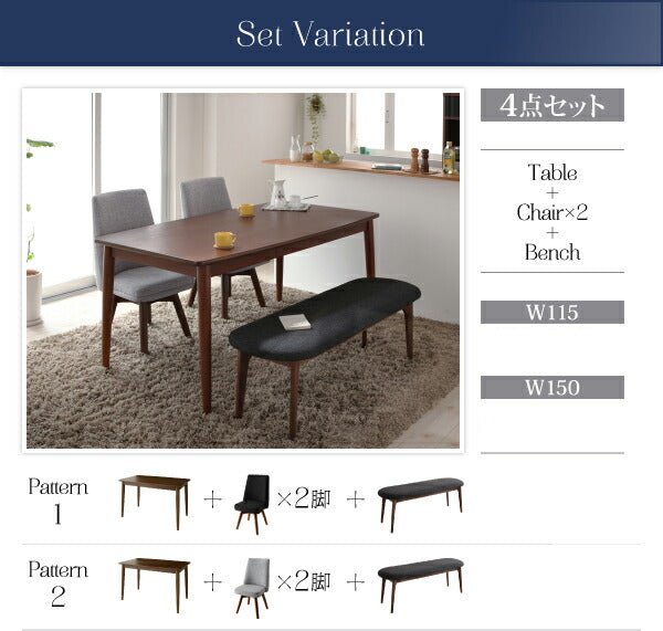 【新商品】北欧デザイン らくらく回転チェアダイニング cura クーラ ダイニングチェア 2脚組 送料無料