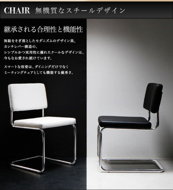 【新商品】スライド伸縮テーブルダイニング Blade ブレイド ダイニングテーブル W135-235 送料無料