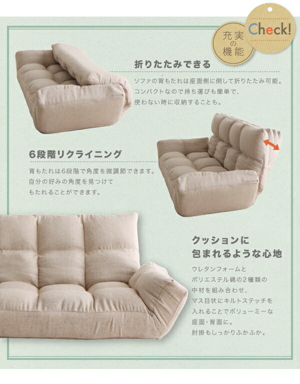 高さが変えられる! 天然木アルダー材高継脚こたつテーブル&リクライニングカウチソファセット Consort コンソート ソファ 2P 送料無料