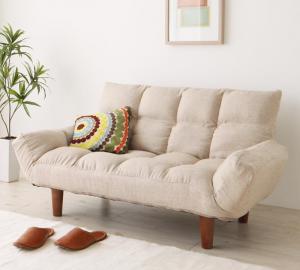 高さが変えられる! 天然木アルダー材高継脚こたつテーブル&リクライニングカウチソファセット Consort コンソート ソファ 2P 送料無料