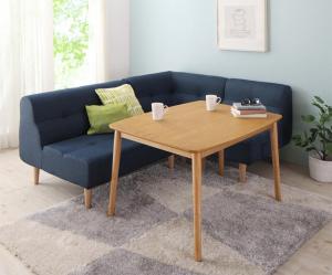 【新商品】組立設置付き こたつもソファも高さ調節できるリビングダイニングセット puits ピュエ 4点セット(テーブル+2Pソファ1脚+1Pソファ1脚+コーナーソファ1脚) W105 送料無料