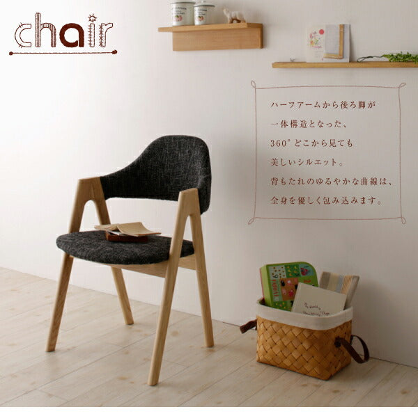 【新商品】天然木 北欧ナチュラルデザイン ダイニング Tiffin ティフィン ダイニングテーブル W150 送料無料