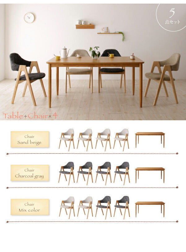 【新商品】天然木 北欧ナチュラルデザイン ダイニング Tiffin ティフィン ダイニングテーブル W150 送料無料