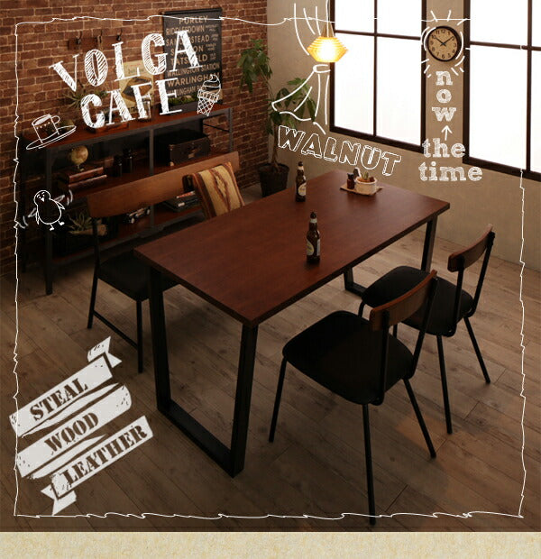 【新商品】組立設置付き 天然木ウォールナット ヴィンテージスタイルカフェ風ダイニング Volga ボルガ ダイニングテーブル W150 送料無料