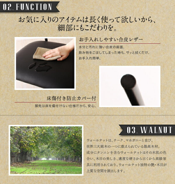 【新商品】天然木ウォールナット ヴィンテージスタイルカフェ風ダイニング Volga ボルガ ダイニングテーブル W150 送料無料