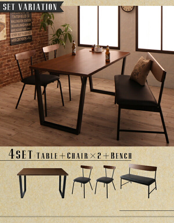 【新商品】組立設置付き 天然木ウォールナット ヴィンテージスタイルカフェ風ダイニング Volga ボルガ ダイニングテーブル W150 送料無料