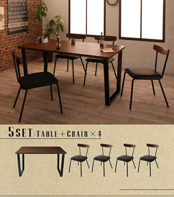 【新商品】組立設置付き 天然木ウォールナット ヴィンテージスタイルカフェ風ダイニング Volga ボルガ ダイニングテーブル W150 送料無料