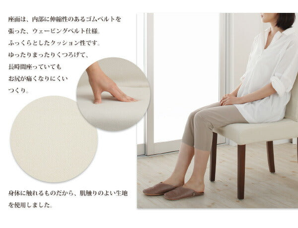 天然木ウォールナット材 伸縮式ダイニングセット Bolta ボルタ 5点セット(テーブル+チェア2脚+ベンチ2脚) W120-180 送料無料