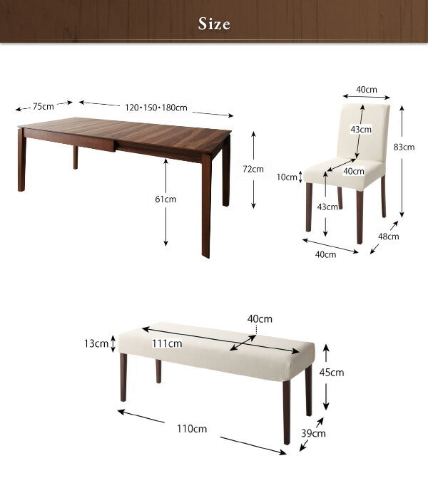 【新商品】組立設置付き 天然木ウォールナット材 伸縮式ダイニングセット Bolta ボルタ 5点セット(テーブル+チェア2脚+ベンチ2脚) W120-180 送料無料