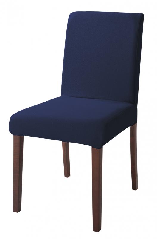 【新商品】組立設置付き 天然木ウォールナット材 伸縮式ダイニングセット Bolta ボルタ ダイニングチェア 2脚組 送料無料