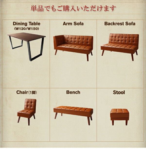 【新商品】アメリカンヴィンテージ リビングダイニングセット Monica モニカ ダイニングチェア 1脚 送料無料