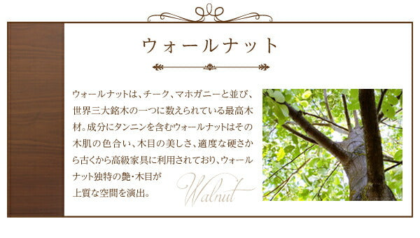 【新商品】天然木ウォールナット モダンデザイン ダイニングセット【Pavane】パヴァーヌ/ダイニングテーブル(W150) 送料無料