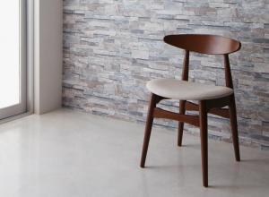 【新商品】組立設置付き 天然木ウォールナット モダンデザイン ダイニングセット Pavane パヴァーヌ/ダイニングチェア 2脚組 送料無料