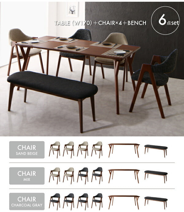 【新商品】天然木ウォールナット材 モダンデザインダイニング WAL ウォル ダイニングチェア 2脚組 送料無料