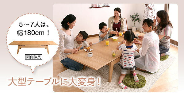 【新商品】ワイドに広がる伸長式!天然木エクステンションリビングローテーブル Paodelo パオデロ W120-180 送料無料