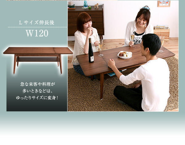 天然木北欧デザイン伸長式エクステンションローテーブル Noyie ノイエ W60-90 送料無料