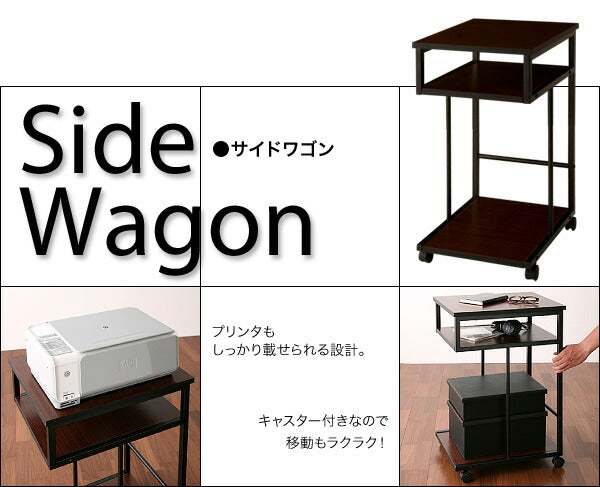 【新商品】シンプルスリムデザイン 収納付きパソコンデスクセット u-go. ウーゴ 3点セット(デスク+サイドワゴン+シェルフラック) W80 送料無料