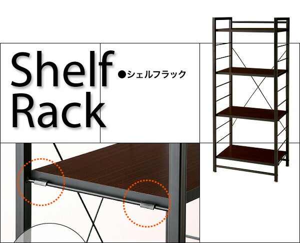 【新商品】シンプルスリムデザイン 収納付きパソコンデスクセット u-go. ウーゴ パソコンデスク W80 送料無料