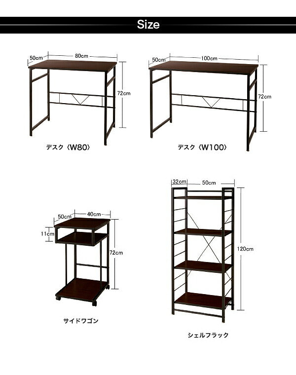 【新商品】シンプルスリムデザイン 収納付きパソコンデスクセット u-go. ウーゴ 専用別売品(サイドワゴン) 40 送料無料