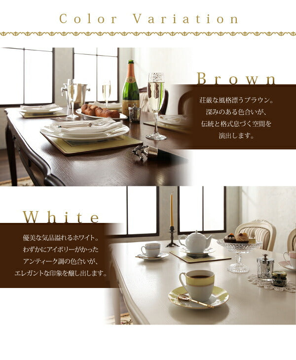 【新商品】ヨーロピアンクラシックデザイン アンティーク調ダイニング Salomone サロモーネ ダイニングチェア 1脚 肘なし 送料無料