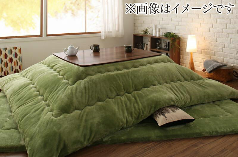 ふんわりなめらか防ダニフランネル 「ダブルで暖か」こたつ掛け敷き布団2点セット 4尺長方形(80×120cm)天板対応 送料無料