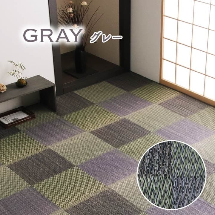 い草ラグ 花ござ カーペット ラグ 2畳 格子柄 市松柄 『ピーア』 団地間2畳 (約170×170cm) 送料無料