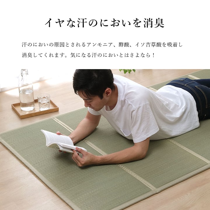 い草 ユニット 畳 軽量 抗菌防臭 消臭 防音 断熱性 お手入れ 簡単 楽 収納 便利 約100×200cm 送料無料