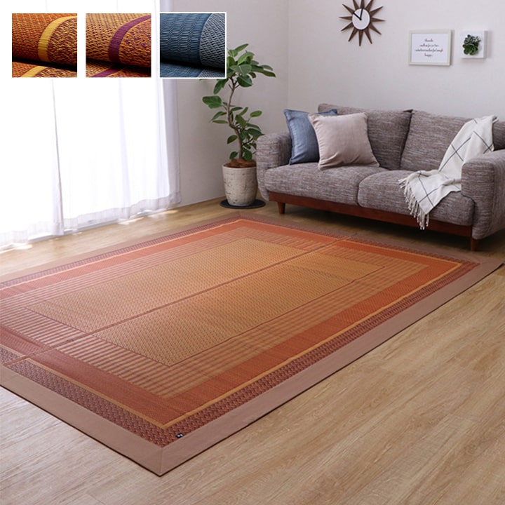 ラグ 国産 純国産 日本製 い草 モダン 抗菌防臭 自然素材 不織布 約176×230cm 送料無料 - 【公式】allecore(アレコレ) 家具インテリア・生活雑貨のオンライン通販