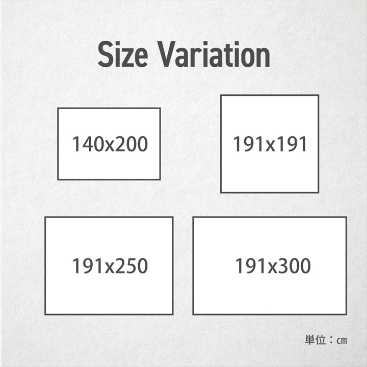 ラグ 長方形 国産 日本製 ナチュラルスタイル い草 消臭 抗菌防臭 滑り止め 防炎 市松 約191×250cm 送料無料 - 【公式】allecore(アレコレ) 家具インテリア・生活雑貨のオンライン通販