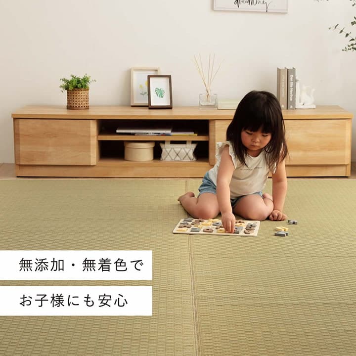 ラグ 長方形 い草 日本製 国産 自然素材 ナチュラル 市松柄 オールシーズン 消臭 シンプル 約140×200cm ホットカーペット対応 床暖房対応 送料無料