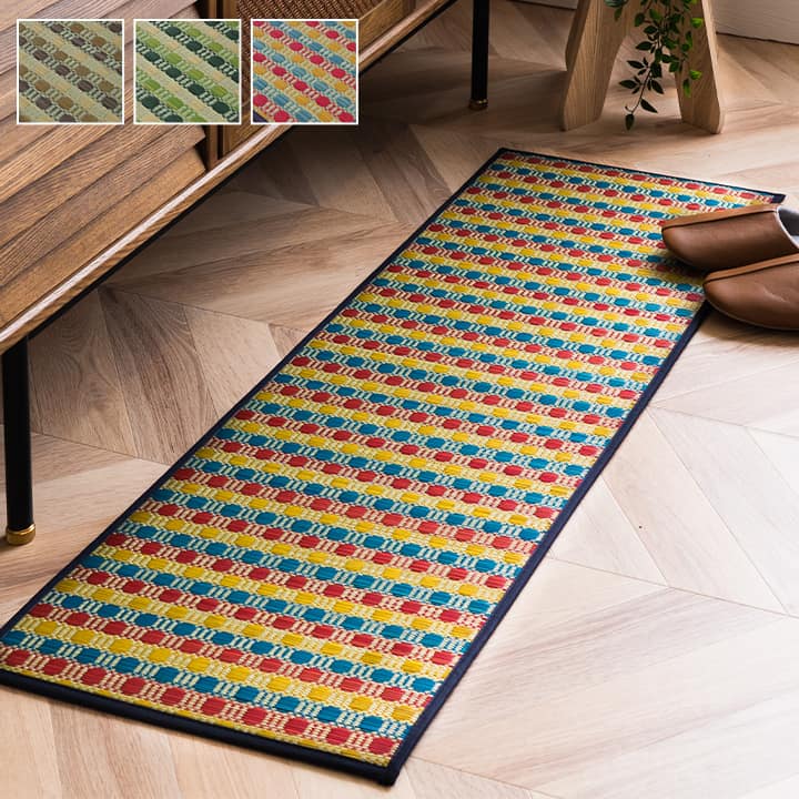 キッチンマット 270 い草ドット柄 マルチ 『ドロップ』 約60×270cm (裏面:滑りにくい加工) 送料無料 - 【公式】allecore(アレコレ) 家具インテリア・生活雑貨のオンライン通販
