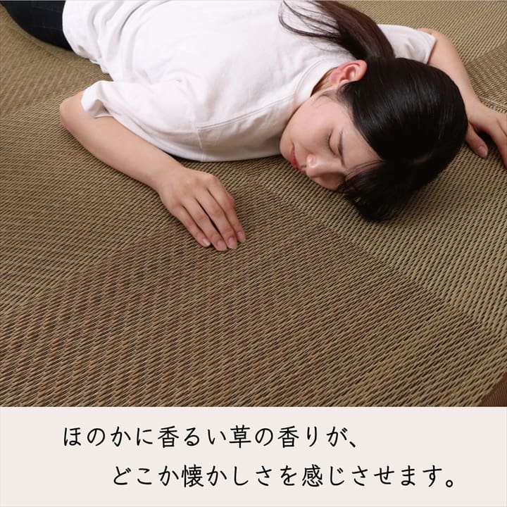 カーペット ござ 日本製 国産 敷詰 ラグ 敷物 ナチュラルスタイル い草 消臭 抗菌防臭 防炎 市松 江戸間2畳(約174×174cm) 送料無料